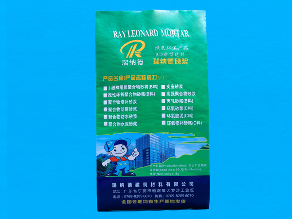 公路新橋規(guī)預(yù)應(yīng)力管道壓漿劑